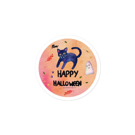 Meow Black Cat Halloween Sticker • Watercolor Cat & Happy Halloween Text Vinyl Decal • Bubble - Free Spooky Cute Sticker - SANDRAAS